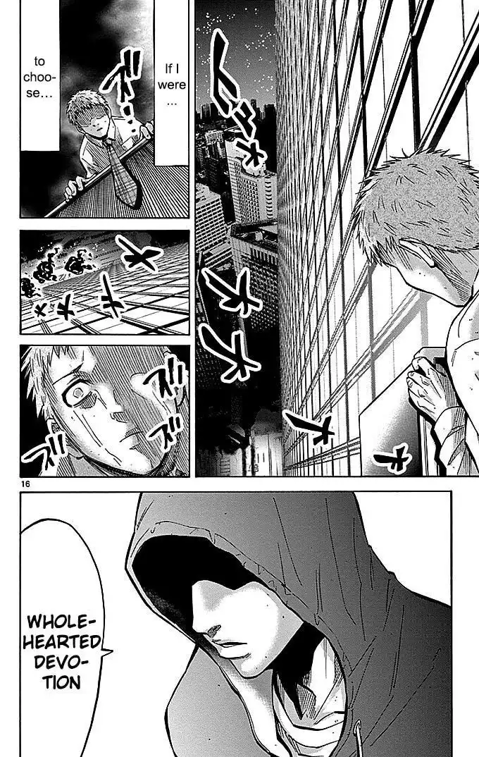 Imawa no Kuni no Alice Chapter 22.3 16